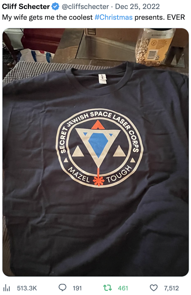 Jewish space lasers t-shirt - Dissent Pins