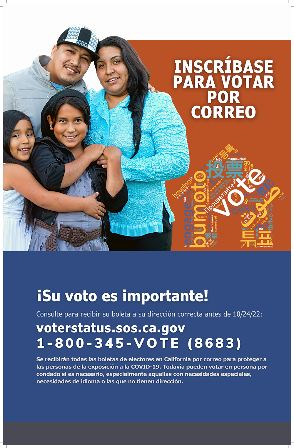 Register to Vote poster in Spanish