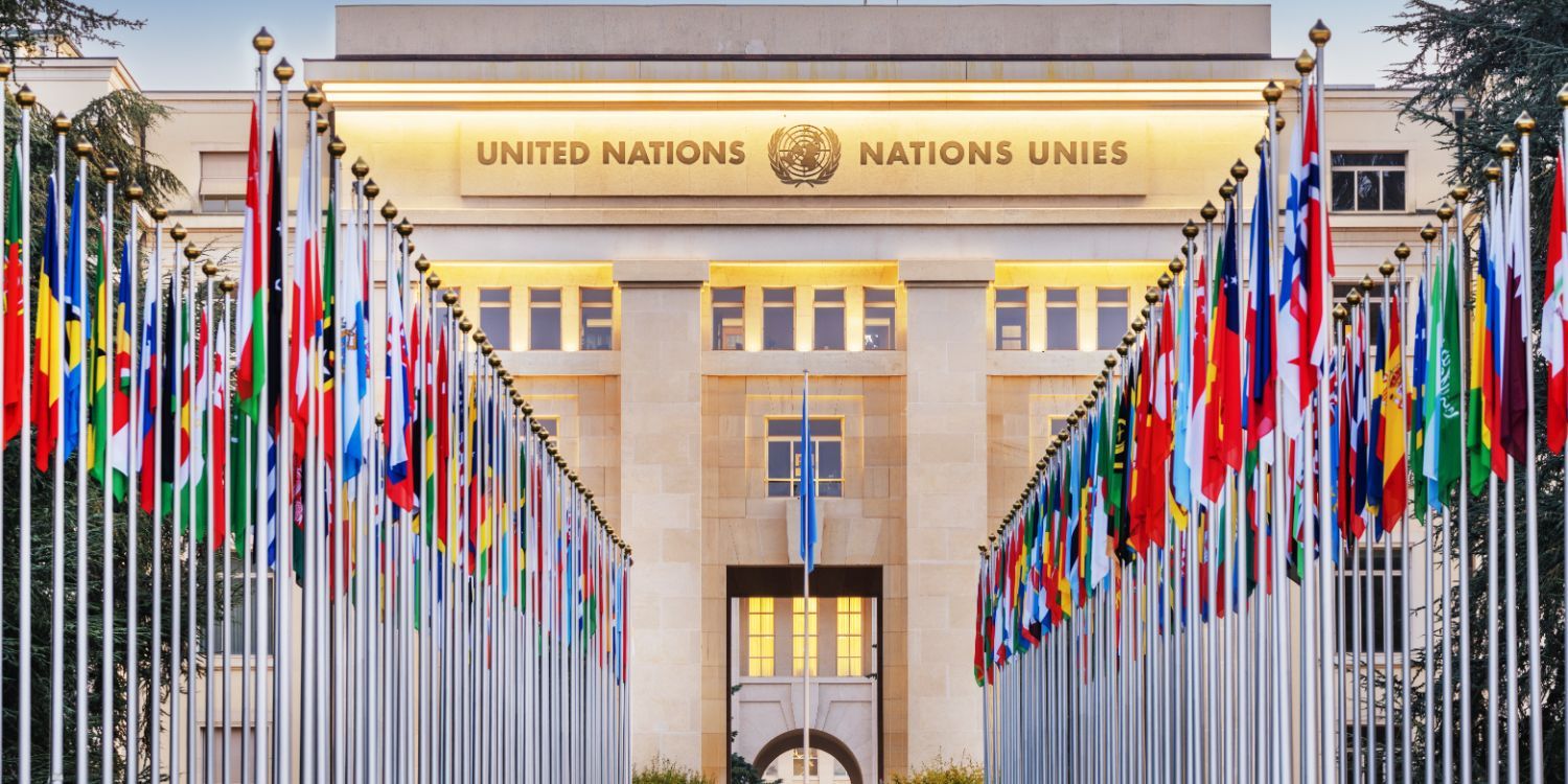 The United Nations building