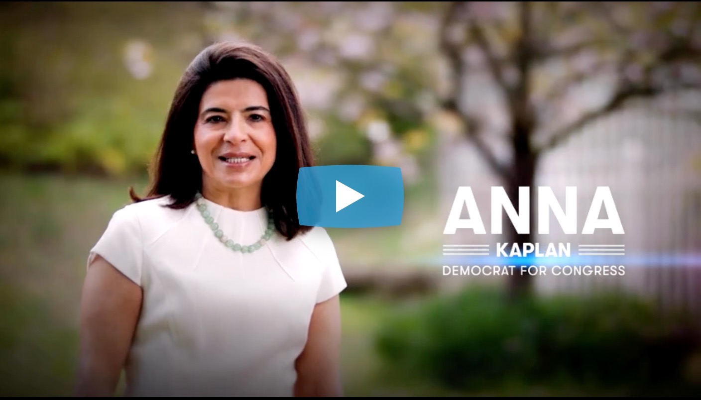 Anna Kaplan
