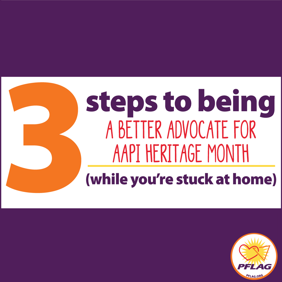 Three Steps to Being a Better Digital Advocate (While You’re Stuck at Home)