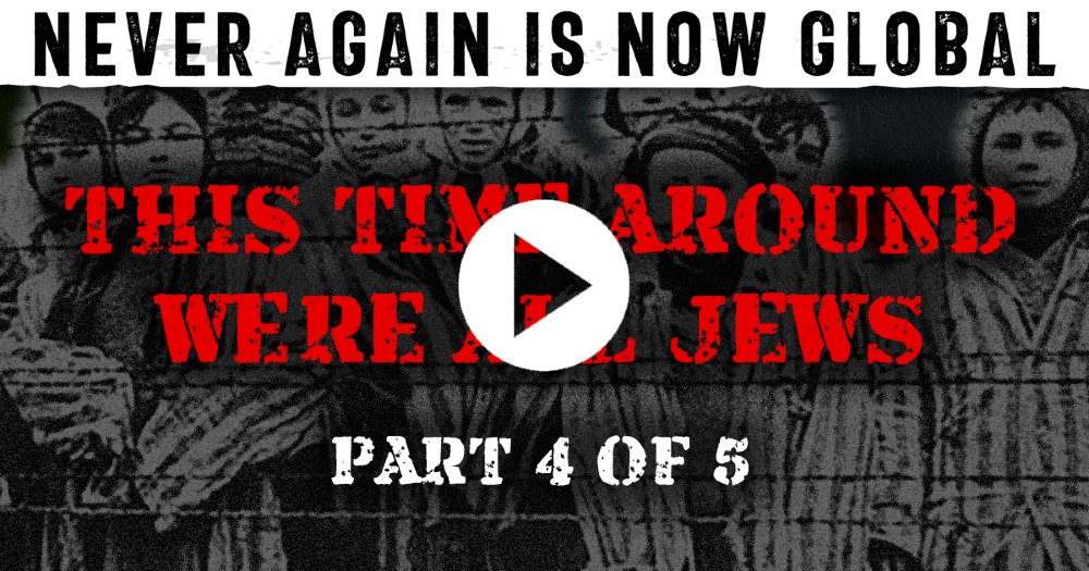 Watch Part 4